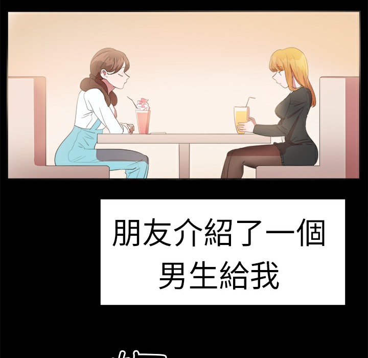 品嚐欧爸第17话