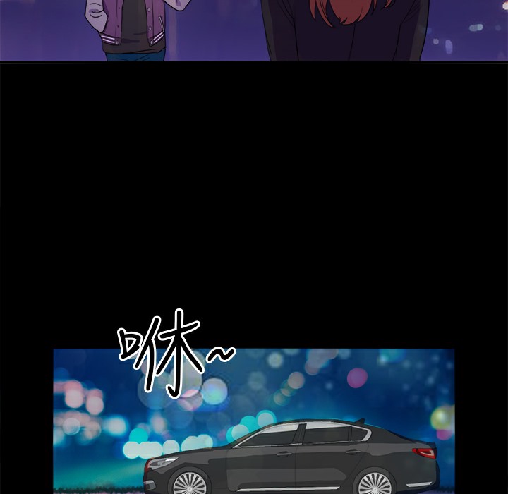 品嚐欧爸第17话