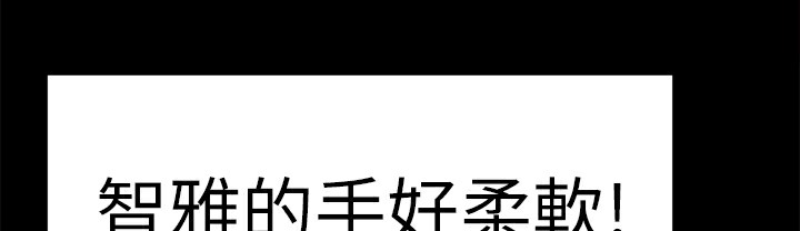 品嚐欧爸第20话