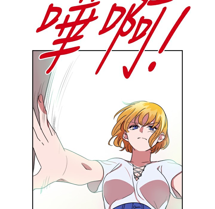 品嚐欧爸第22话