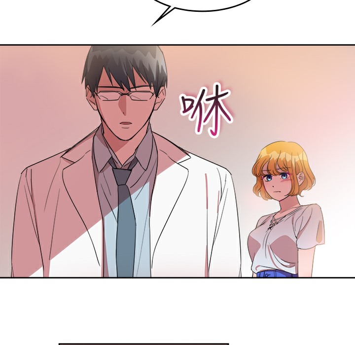 品嚐欧爸第23话