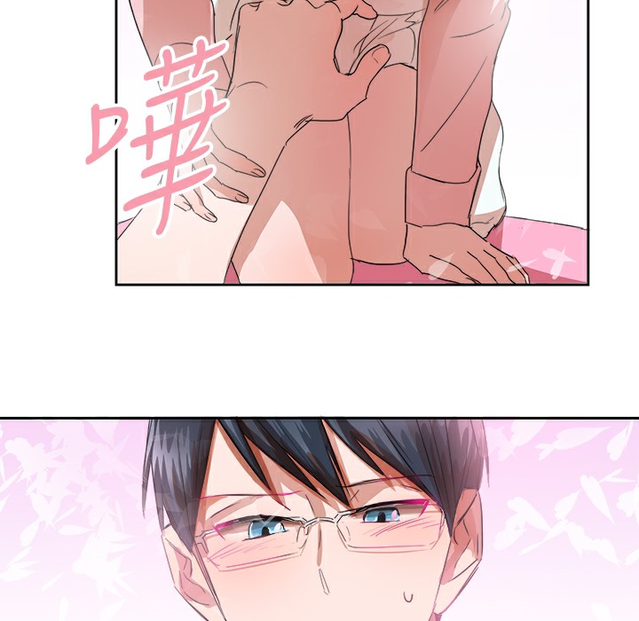 品嚐欧爸第25话