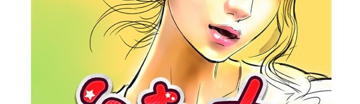 魅力女孩第10话