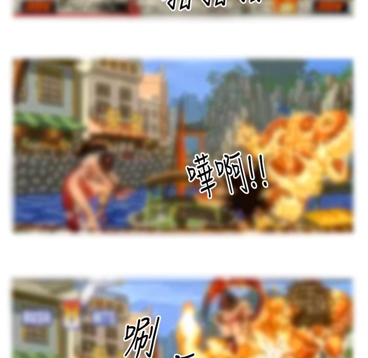 魅力女孩第10话