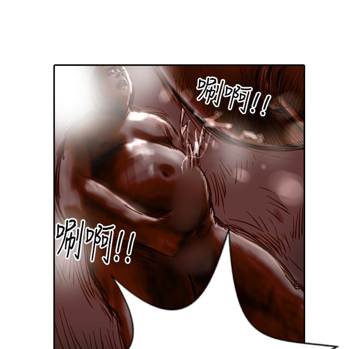 魅力女孩第12话