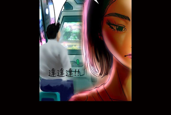 魅力女孩第13话