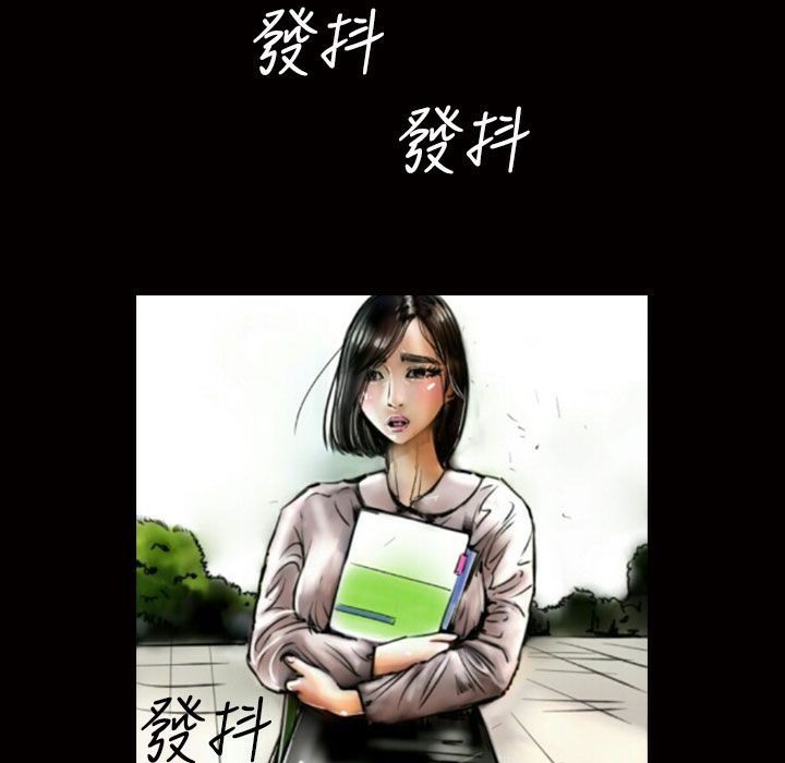 魅力女孩第13话