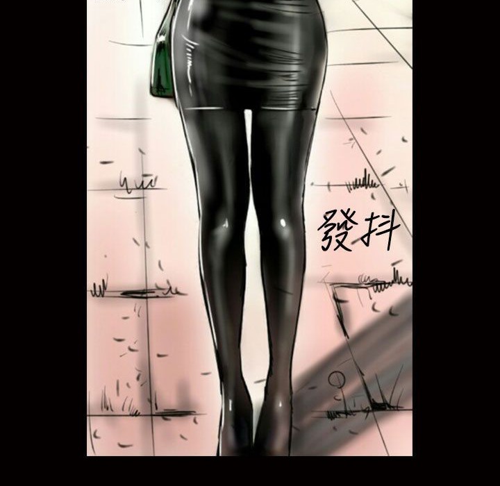 魅力女孩第13话