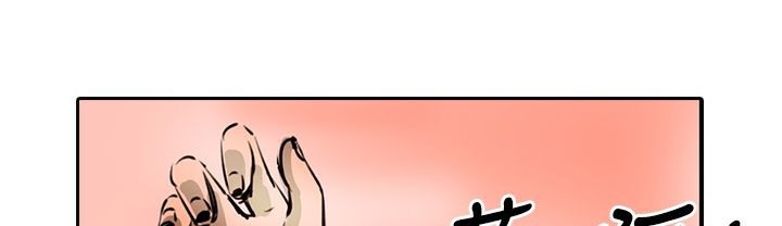 魅力女孩第15话