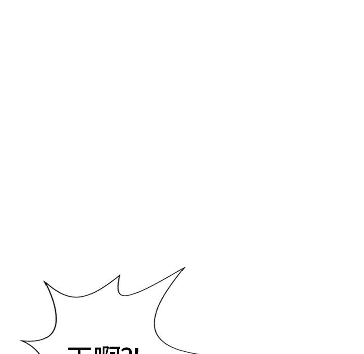 魅力女孩第16话