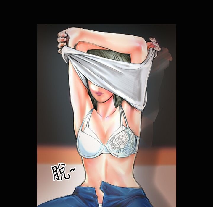 魅力女孩第19话