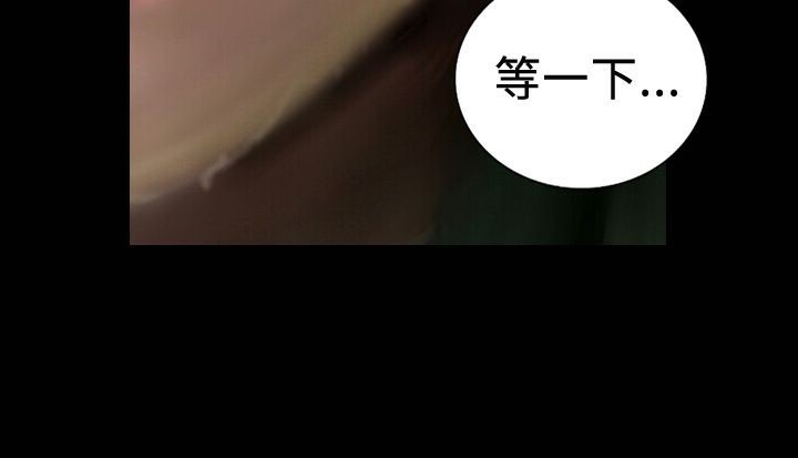 魅力女孩第19话