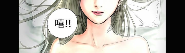 魅力女孩第20话