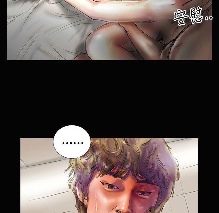 魅力女孩第20话