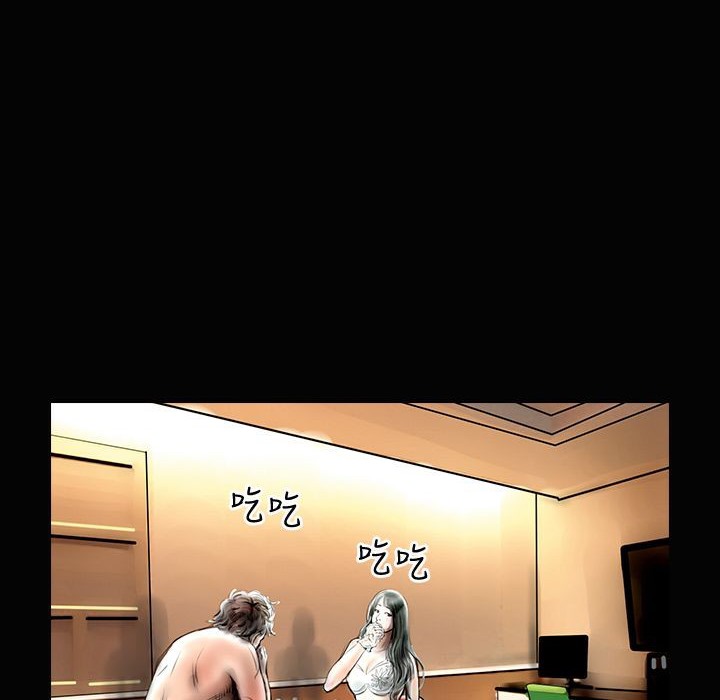 魅力女孩第20话