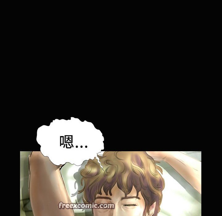 魅力女孩第20话