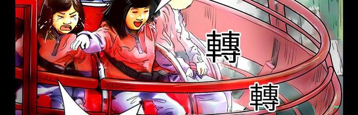 魅力女孩第21话