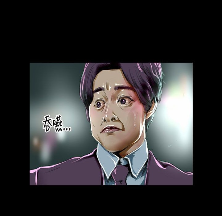 魅力女孩第22话