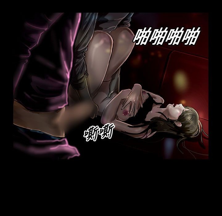 魅力女孩第22话