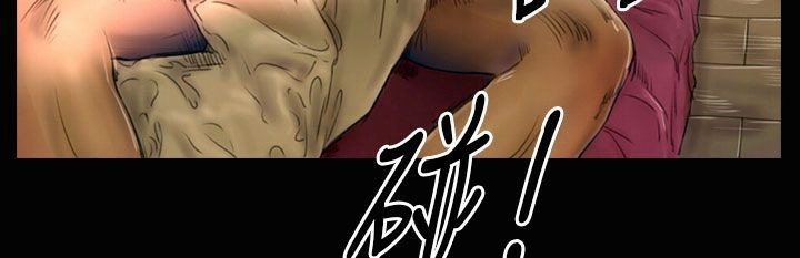 魅力女孩第23话