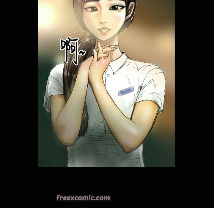 魅力女孩第23话