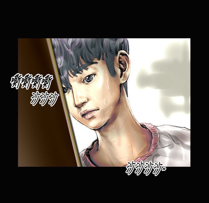 魅力女孩第24话