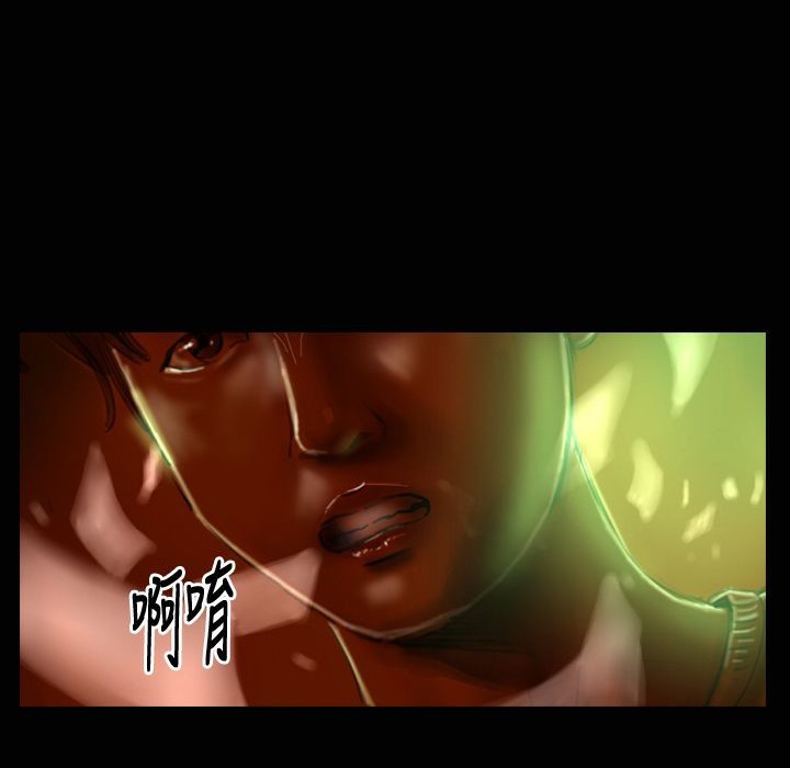 魅力女孩第24话