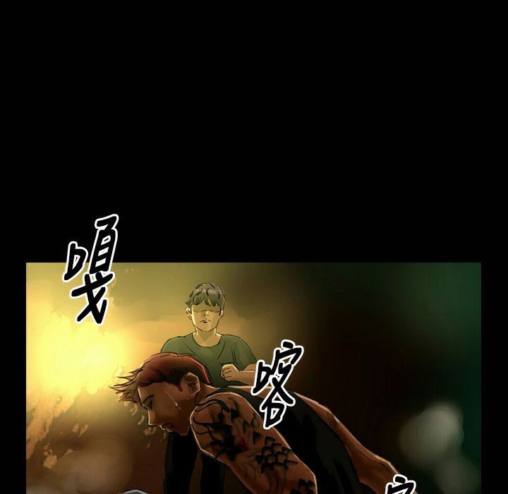 魅力女孩第25话