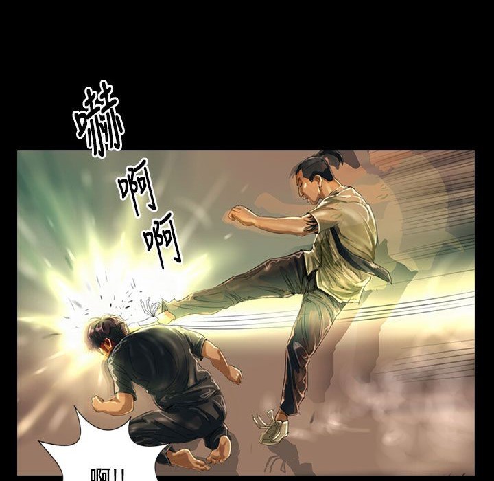 魅力女孩第27话