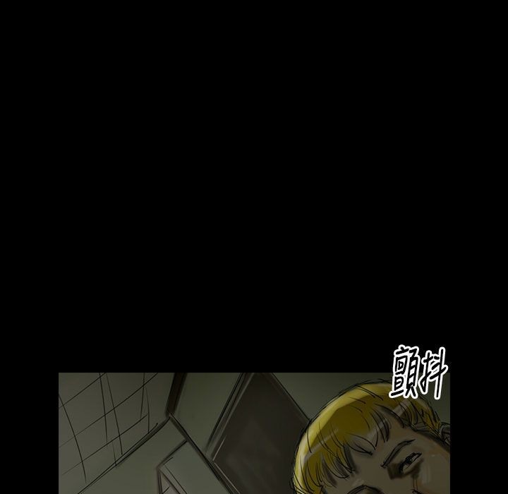 魅力女孩第27话