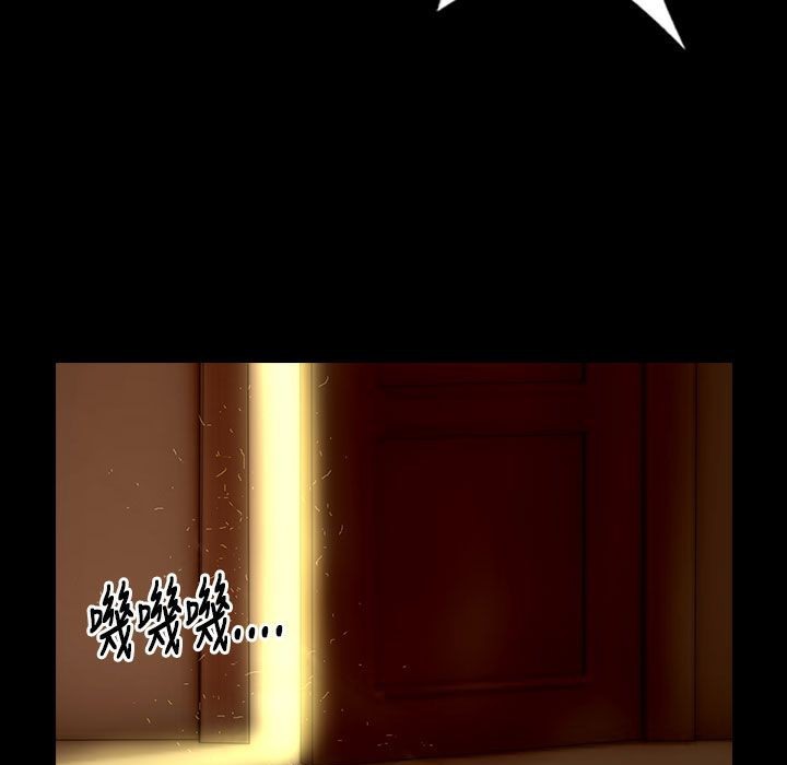 魅力女孩第27话