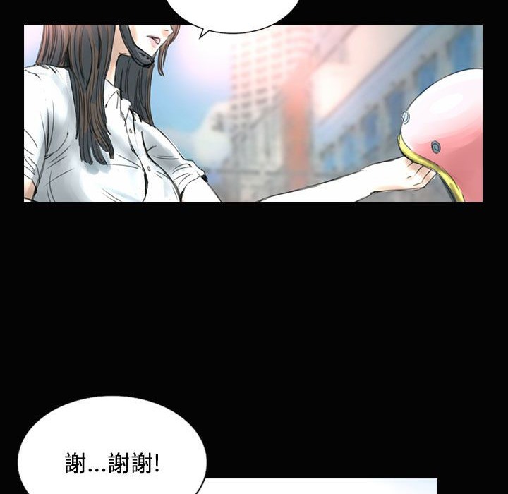 魅力女孩第28话