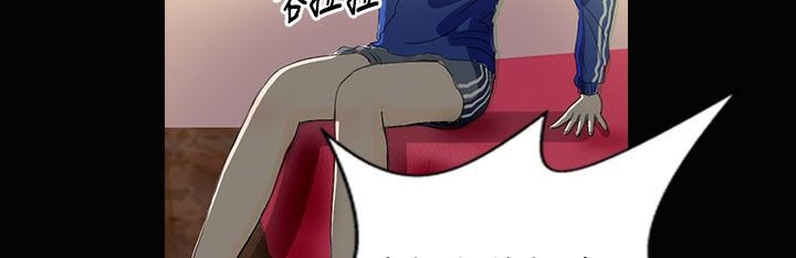 魅力女孩第28话