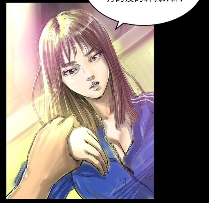 魅力女孩第29话