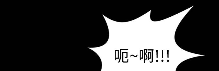 魅力女孩第30话