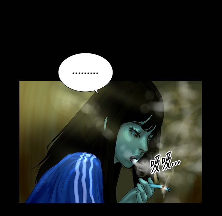 魅力女孩第30话