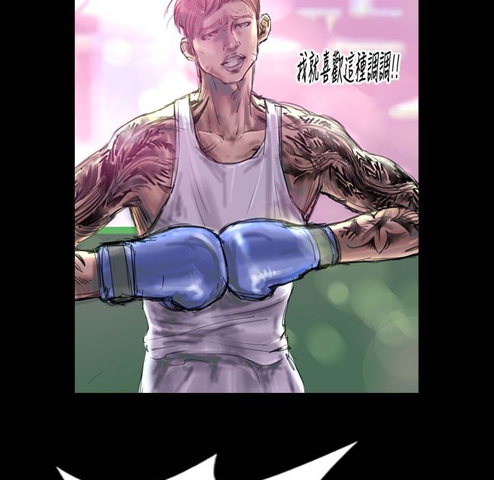 魅力女孩第30话