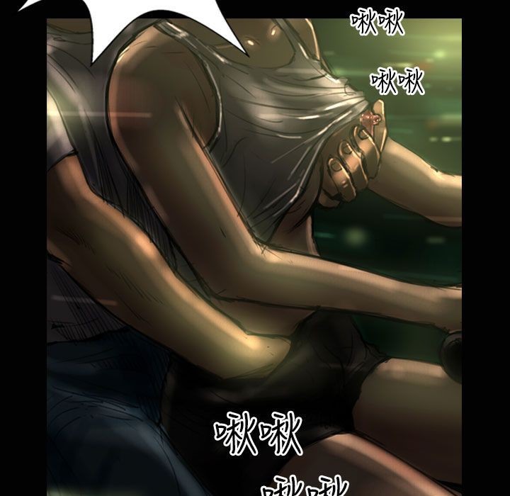 魅力女孩第31话