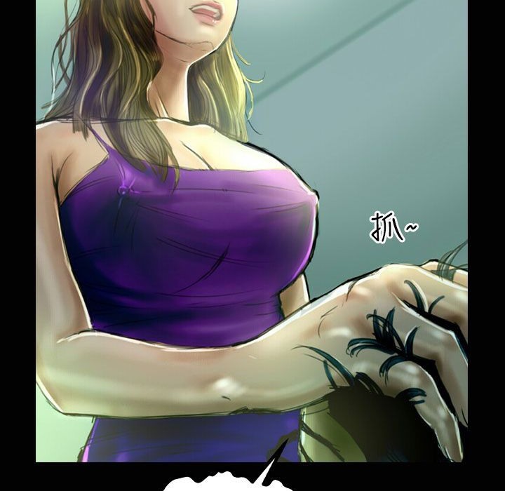 魅力女孩第33话