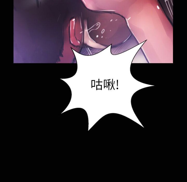 魅力女孩第35话