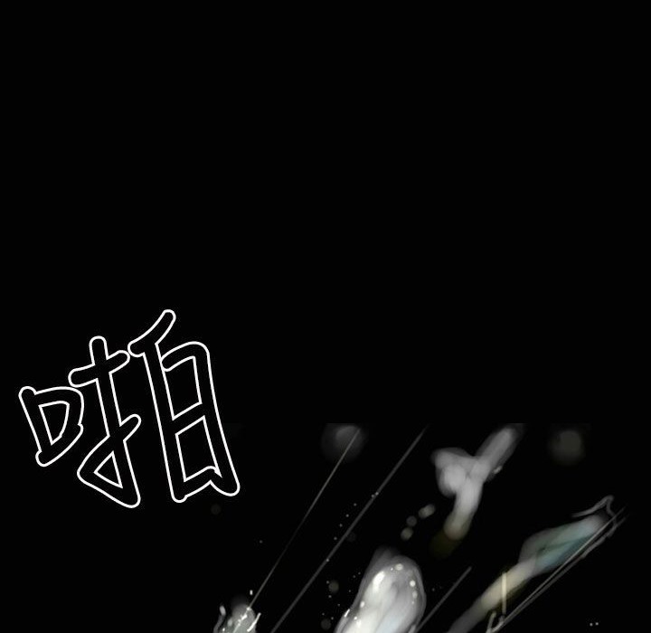 魅力女孩第35话