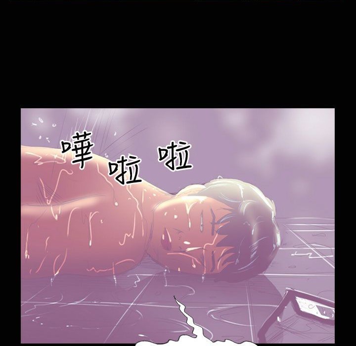 魅力女孩第35话