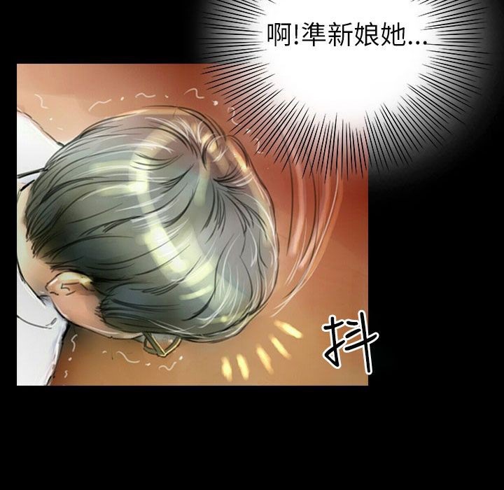 魅力女孩第37话