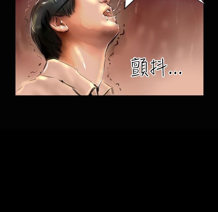 魅力女孩第38话