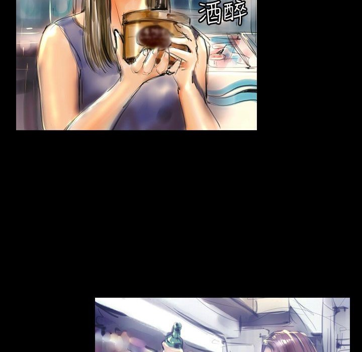 魅力女孩第38话