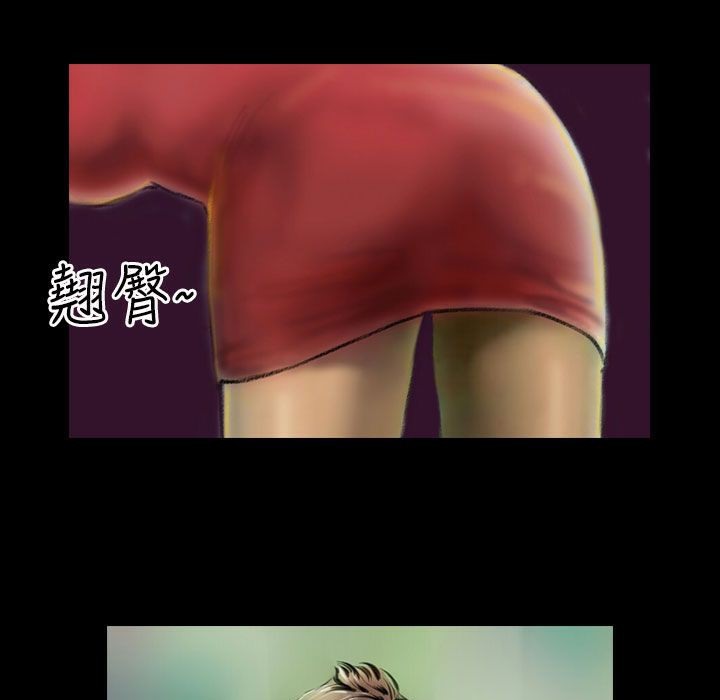 魅力女孩第40话