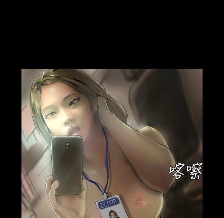 魅力女孩第41话