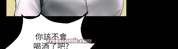 魅力女孩第41话