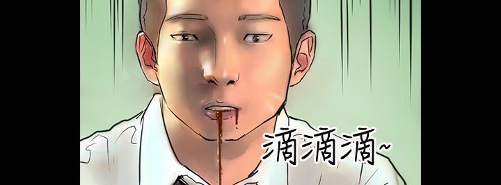 魅力女孩第41话