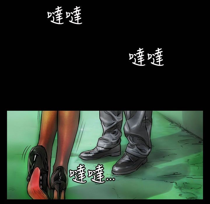 魅力女孩第42话